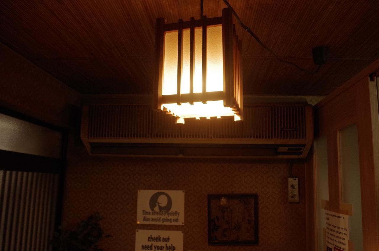 Kyoto Villa Sound Экстерьер фото