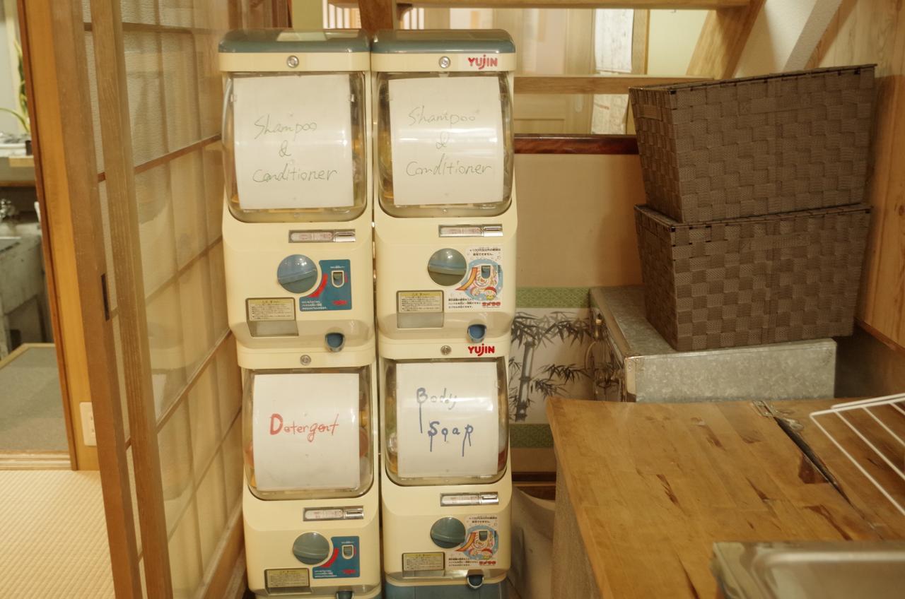 Kyoto Villa Sound Экстерьер фото