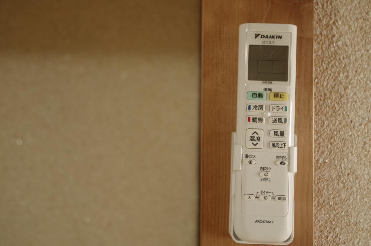 Kyoto Villa Sound Экстерьер фото